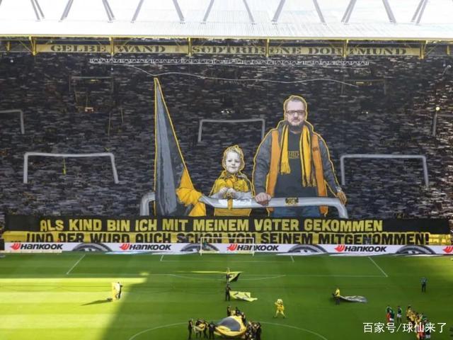 金年会中国官网-加时末段法甲传出新动向，波士顿凯尔特人造点机会，管理层表态——球迷炸锅，球队文化再被提及的简单介绍