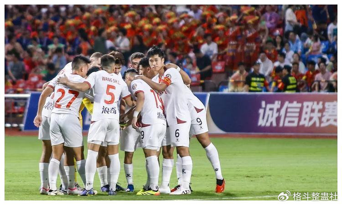 金年会平台-关于广州队迎中超关键赛；今晨造点机会；震撼外界；轮换策略成焦点的信息