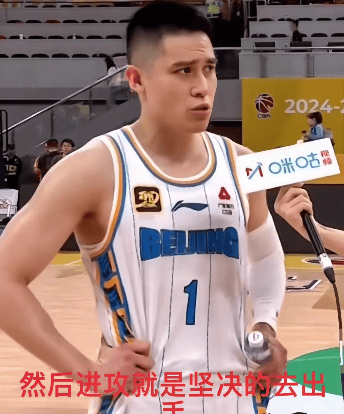 金年会中国官网-北京首钢发布备战花絮，今晨外线爆发，CBA常规赛任务艰巨，纪律约束更严格的简单介绍